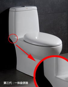 金牌卫浴第三代产品 技术创新赢得市场认可，升级方案解决群众关切