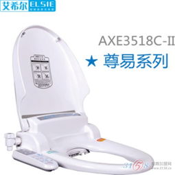 艾希尔卫浴 以智能洁身器引领个人卫生新革命