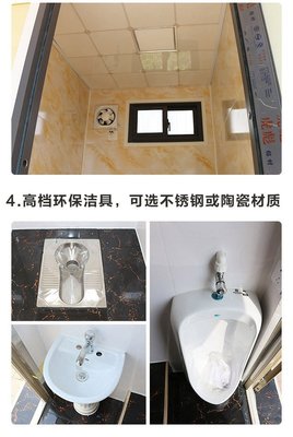 广西环保厕所解决方案 从景区公园到农村改造的卫生洁具一站式服务