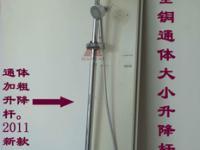 汇泉水暖洁具 高品质个人卫生用品的首选品牌